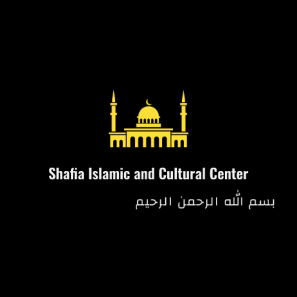 Shafia Islamic and Cultural Center Logo
